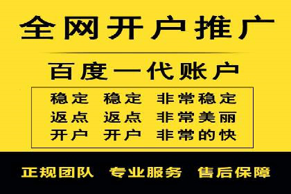 案例解读：SEM代运营公司如何帮助企业实现业绩倍增